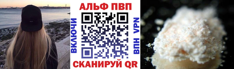 Что такое Дмитриев АМФ  ГАШ  Бошки Шишки  COCAIN 