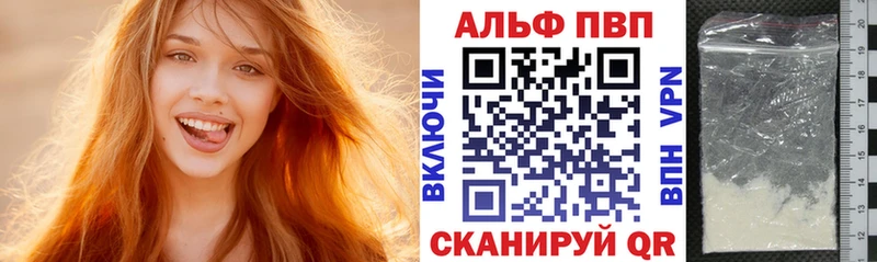 A PVP СК  где продают наркотики  blacksprut онион  Дмитриев 