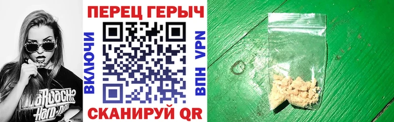 ГЕРОИН Афган  Дмитриев 