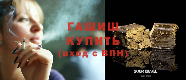 крисы Богданович