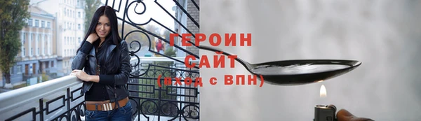 крисы Богданович
