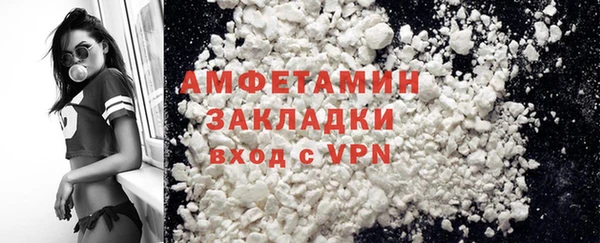 крисы Богданович