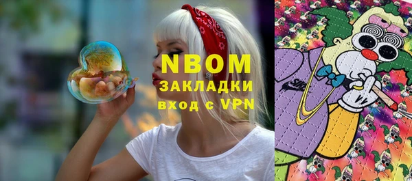 крисы Богданович