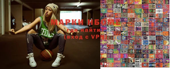 крисы Богданович