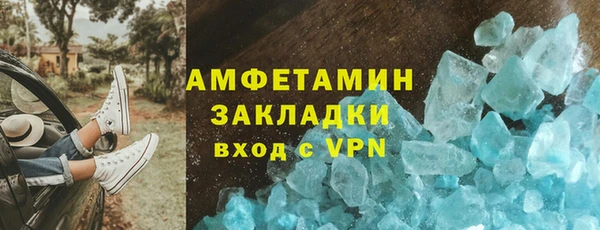крисы Богданович