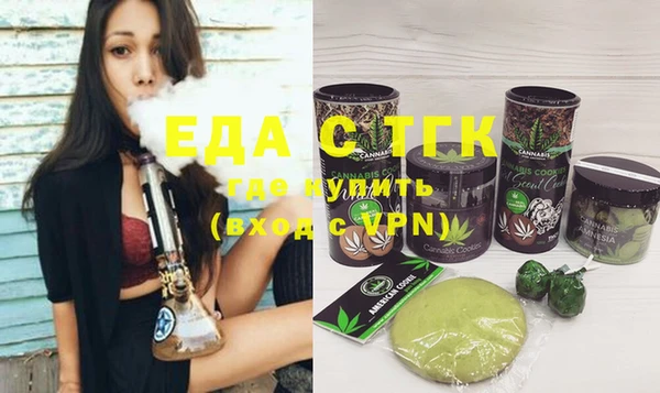 мдпв Нягань