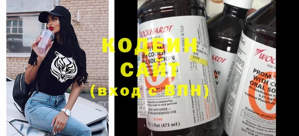 кокаин колумбия Осташков
