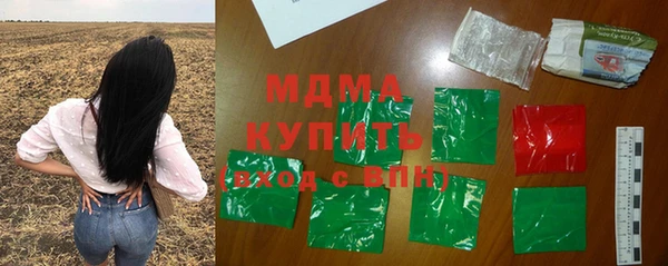 кокаин колумбия Осташков