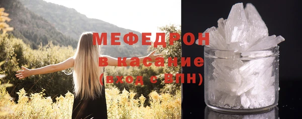 гидропоника Остров