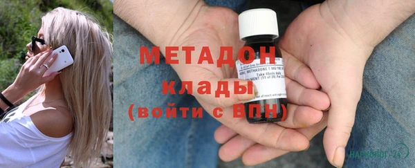 прущие крисы Няндома