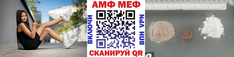 где найти   Дмитриев  Метамфетамин винт 
